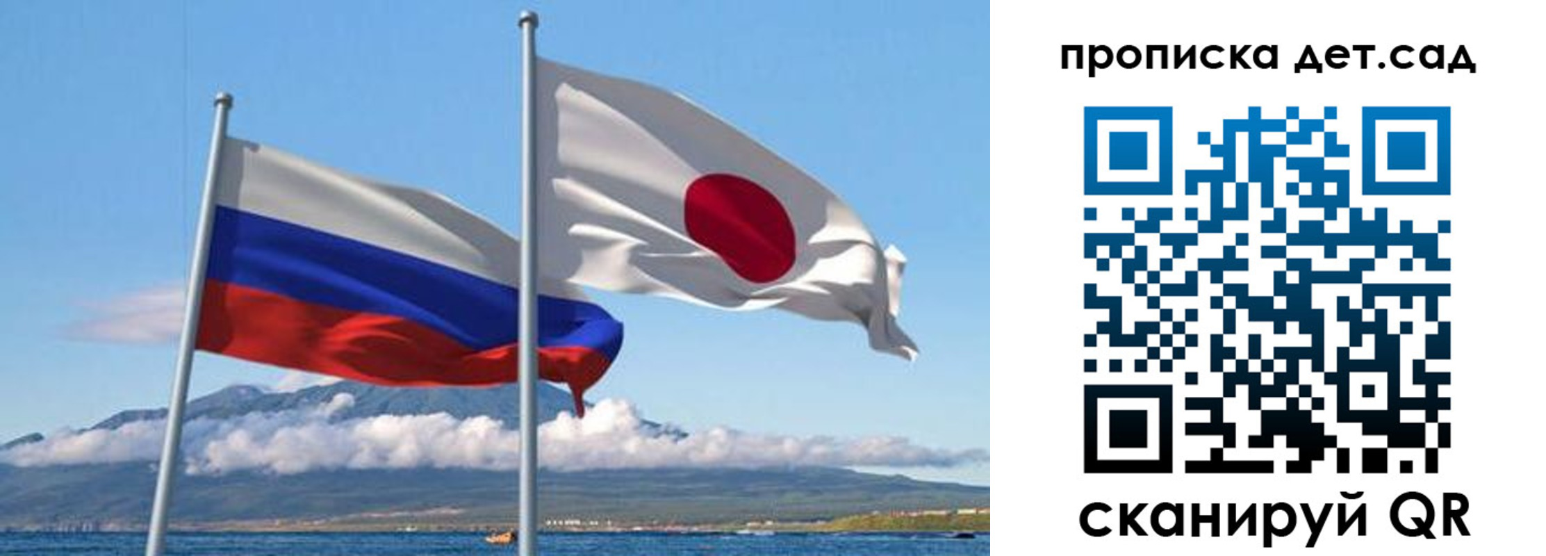 прописка регистрация в Нарткале